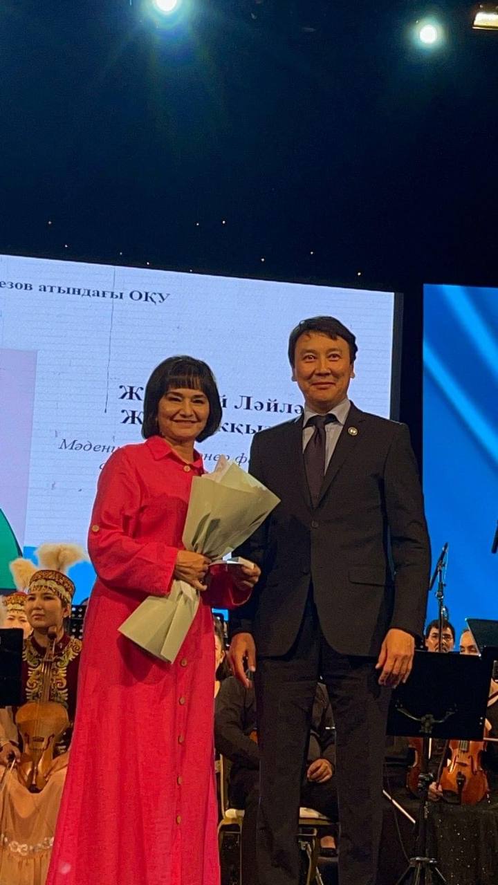 Laila Zhumabay was awarded the badge 